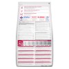 Hill's Science Plan Canine Adult Large Breed 18kg