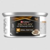 Purina Pro Plan VET Cão e Gato Húmidos NF Renal 24x195gr