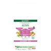 Libra Cao Adult High Energy 15Kg